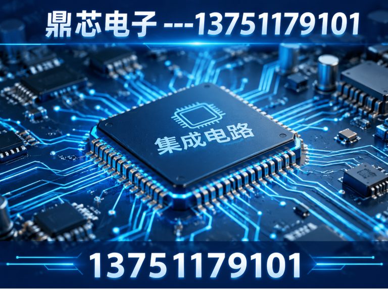 阿里存储芯片展示图
